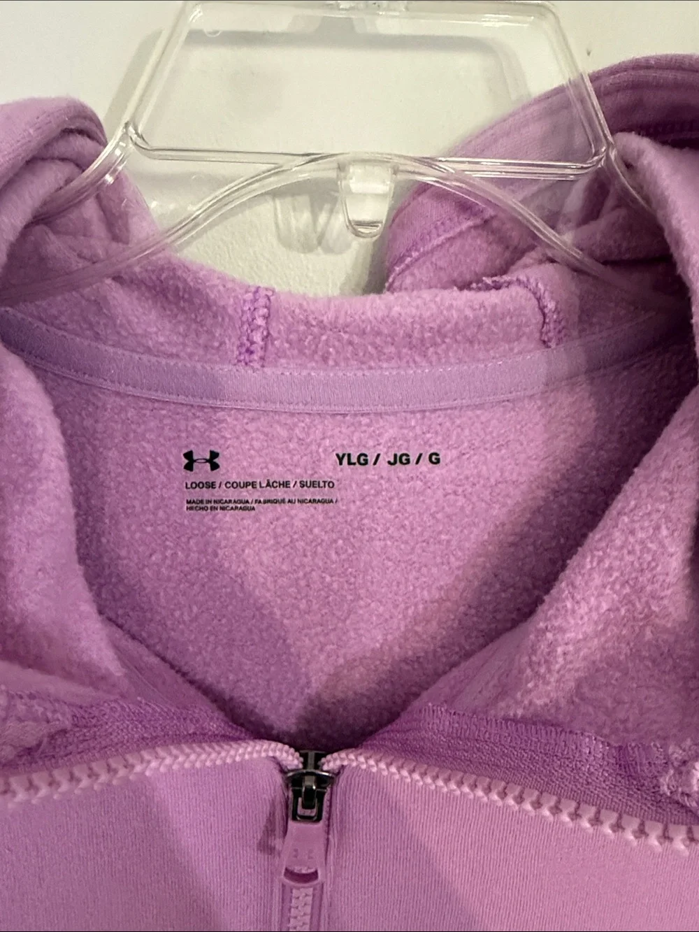 Under Armour girls youth purple-lavender hooded jacket size large